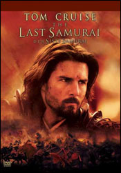 Den siste samurai DVD